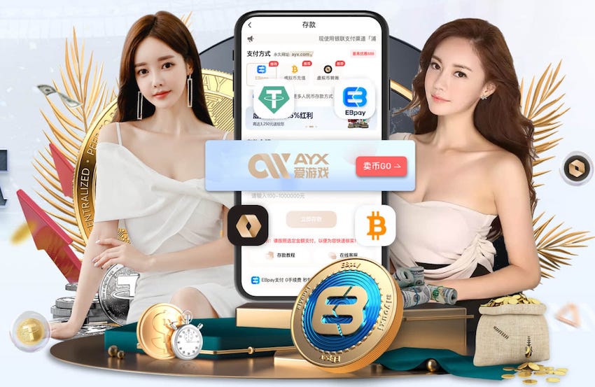 6686下载 @新初三，天津中考体育攻略请查收