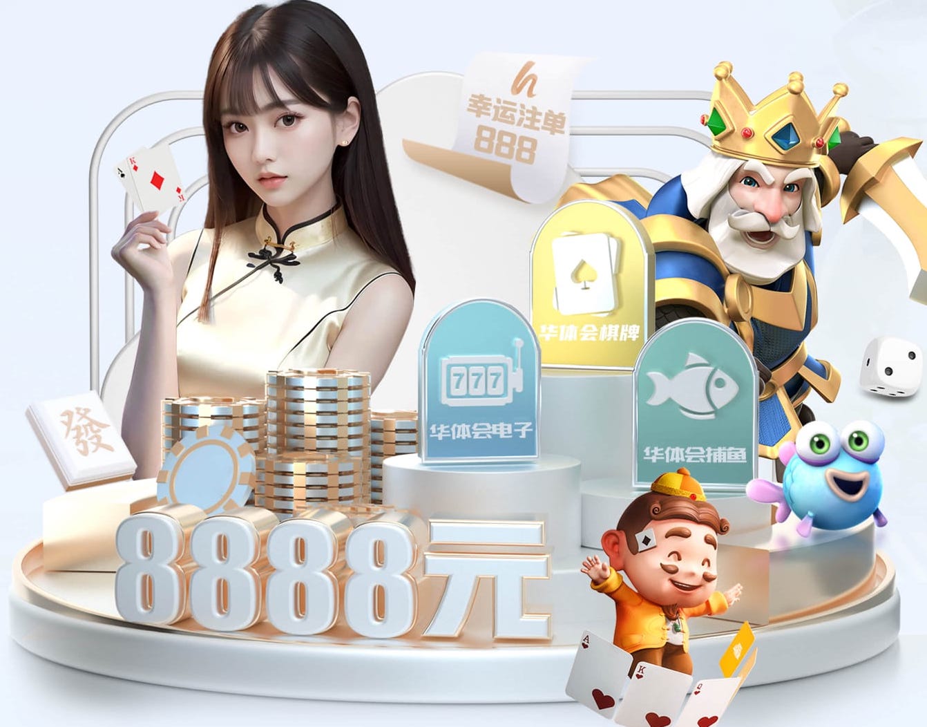 6686体育官网下载 乒乓球台面什么木头好