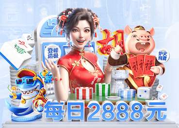 6686app 开启冒险之旅！儿童木马带滑梯户外点燃探索欲望