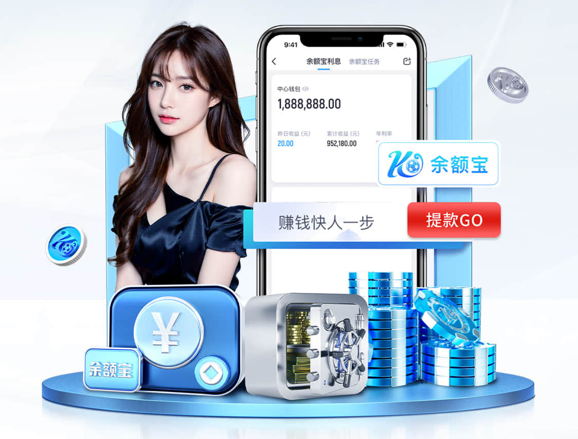 6686app 梁光室内健身操